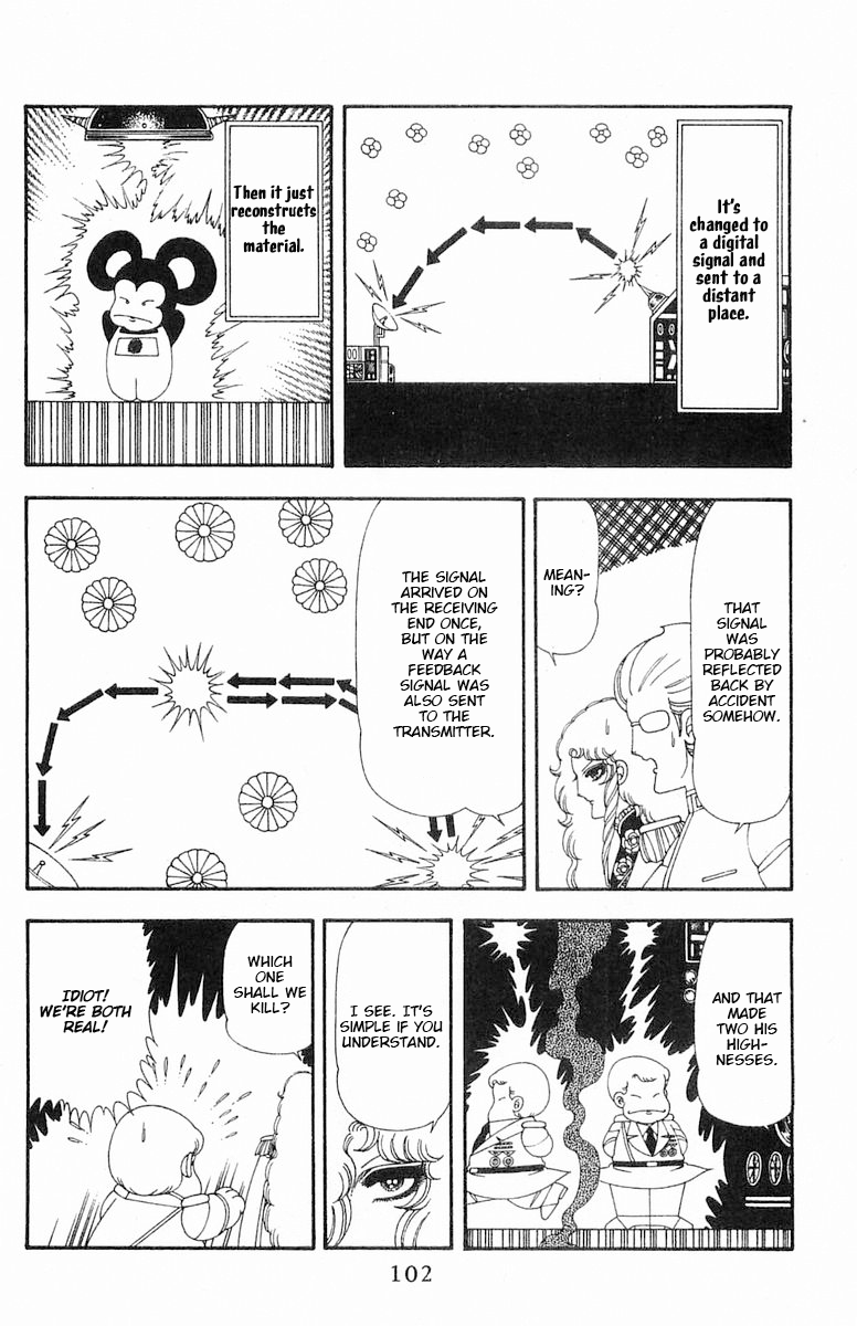 Read Patalliro! chapter 69 image 38 on Lezhin