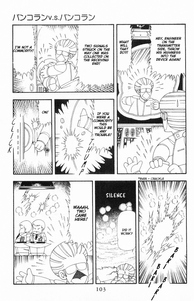 Read Patalliro! chapter 69 image 39 on Lezhin