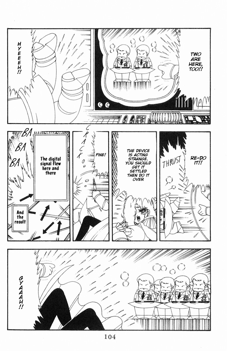 Read Patalliro! chapter 69 image 40 on Lezhin