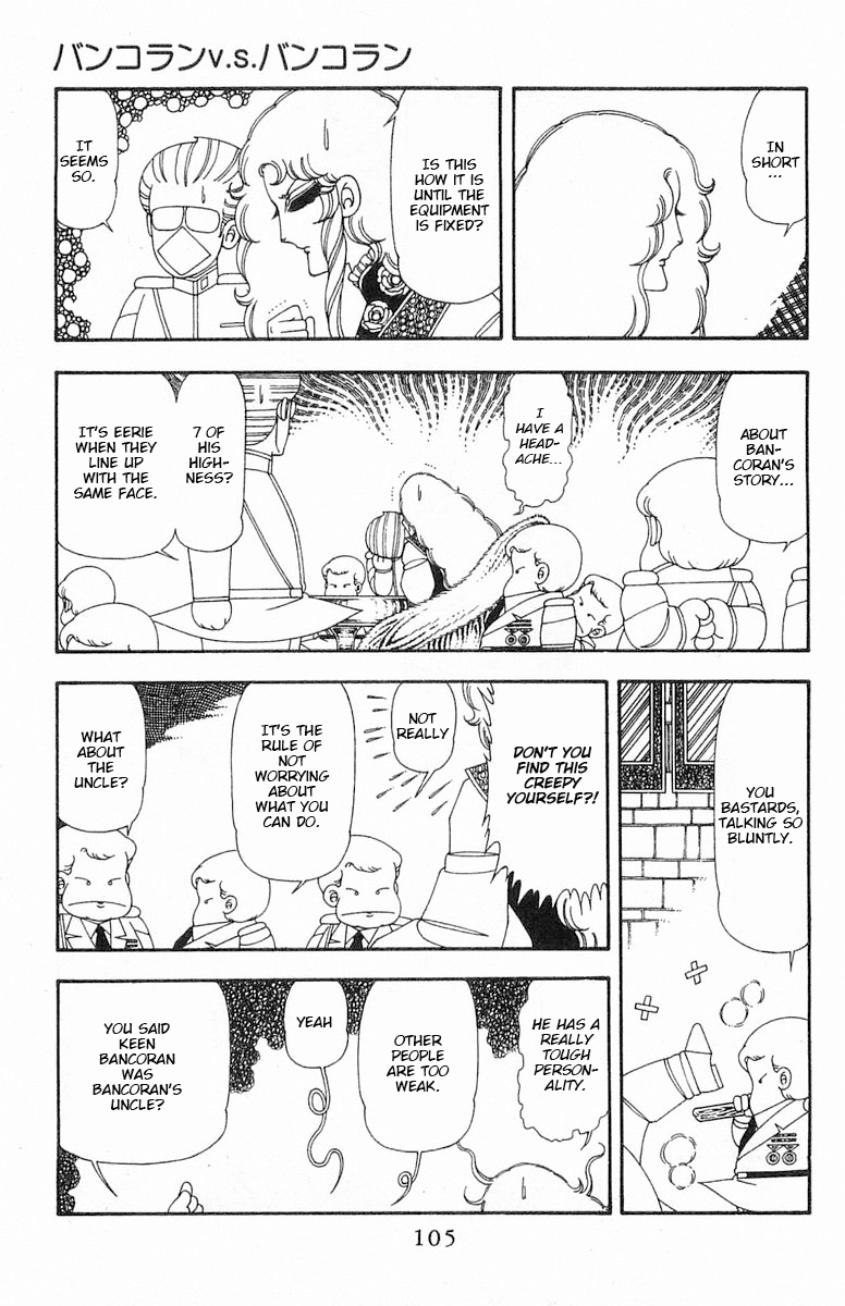 Read Patalliro! chapter 69 image 41 on Lezhin