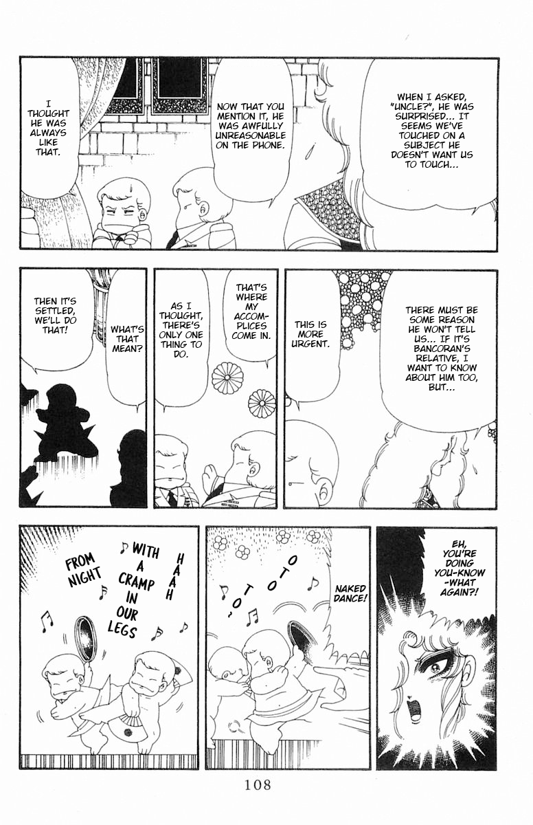 Read Patalliro! chapter 69 image 44 on Lezhin
