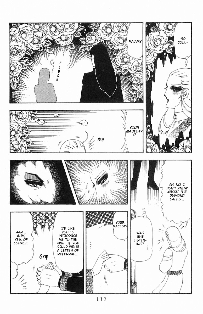Read Patalliro! chapter 69 image 48 on Lezhin