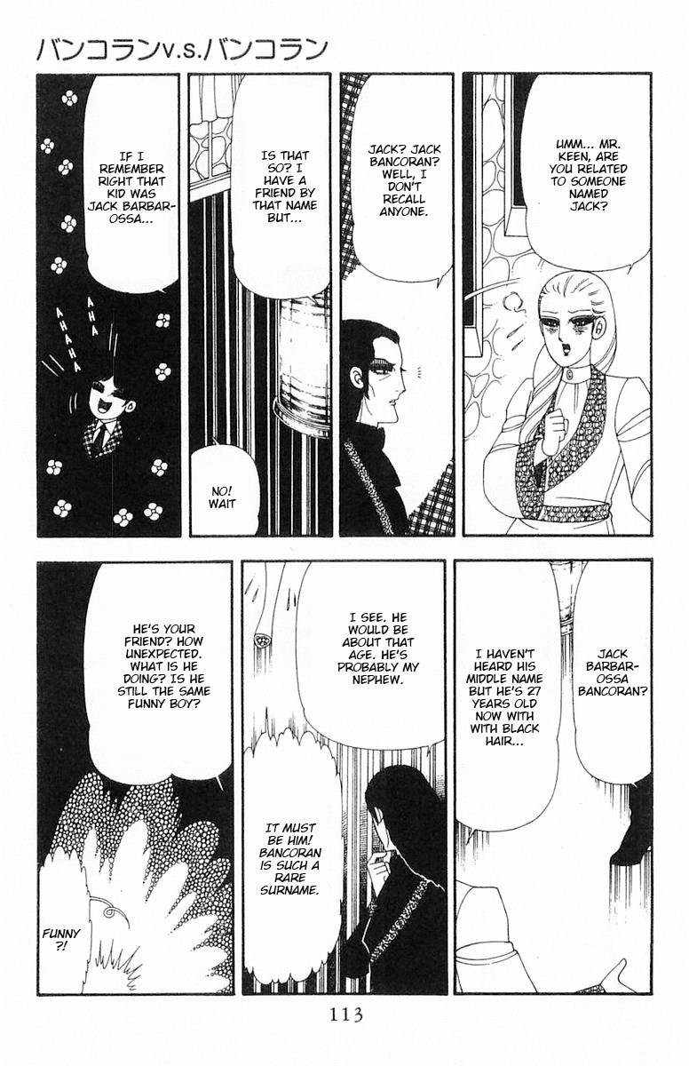 Read Patalliro! chapter 69 image 49 on Lezhin