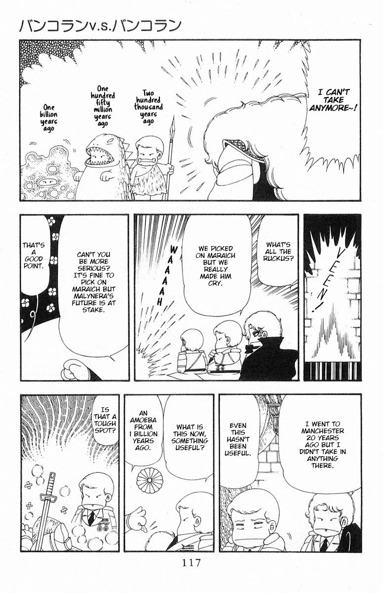 Read Patalliro! chapter 69 image 53 on Lezhin