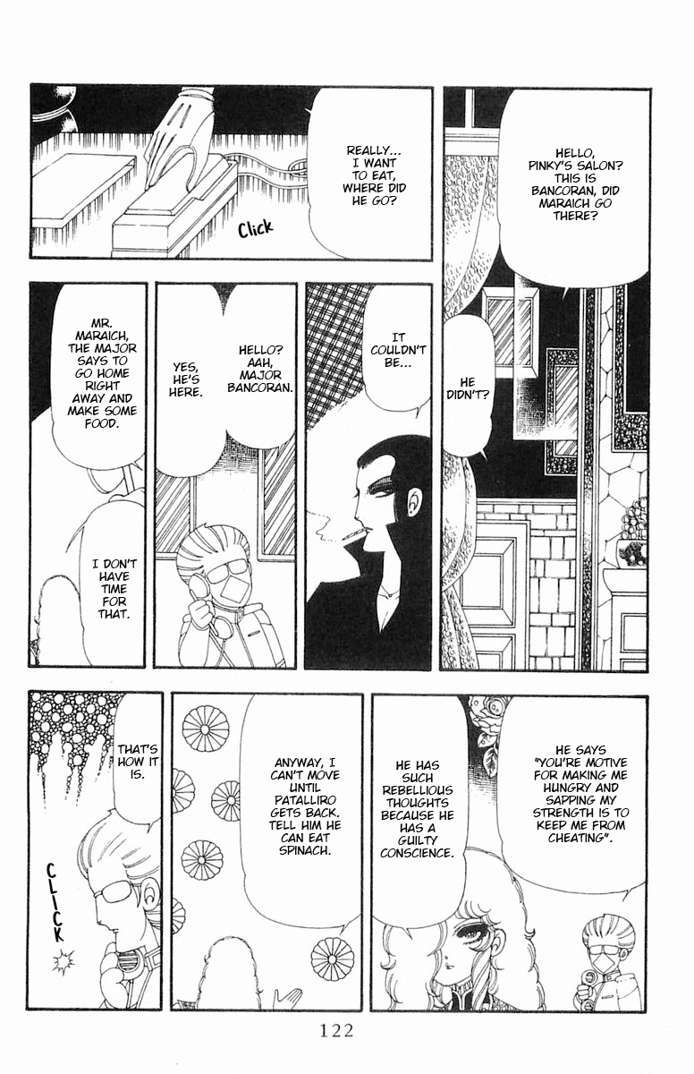 Read Patalliro! chapter 69 image 58 on Lezhin