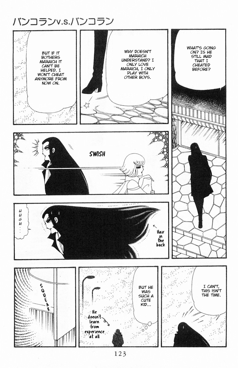 Read Patalliro! chapter 69 image 59 on Lezhin