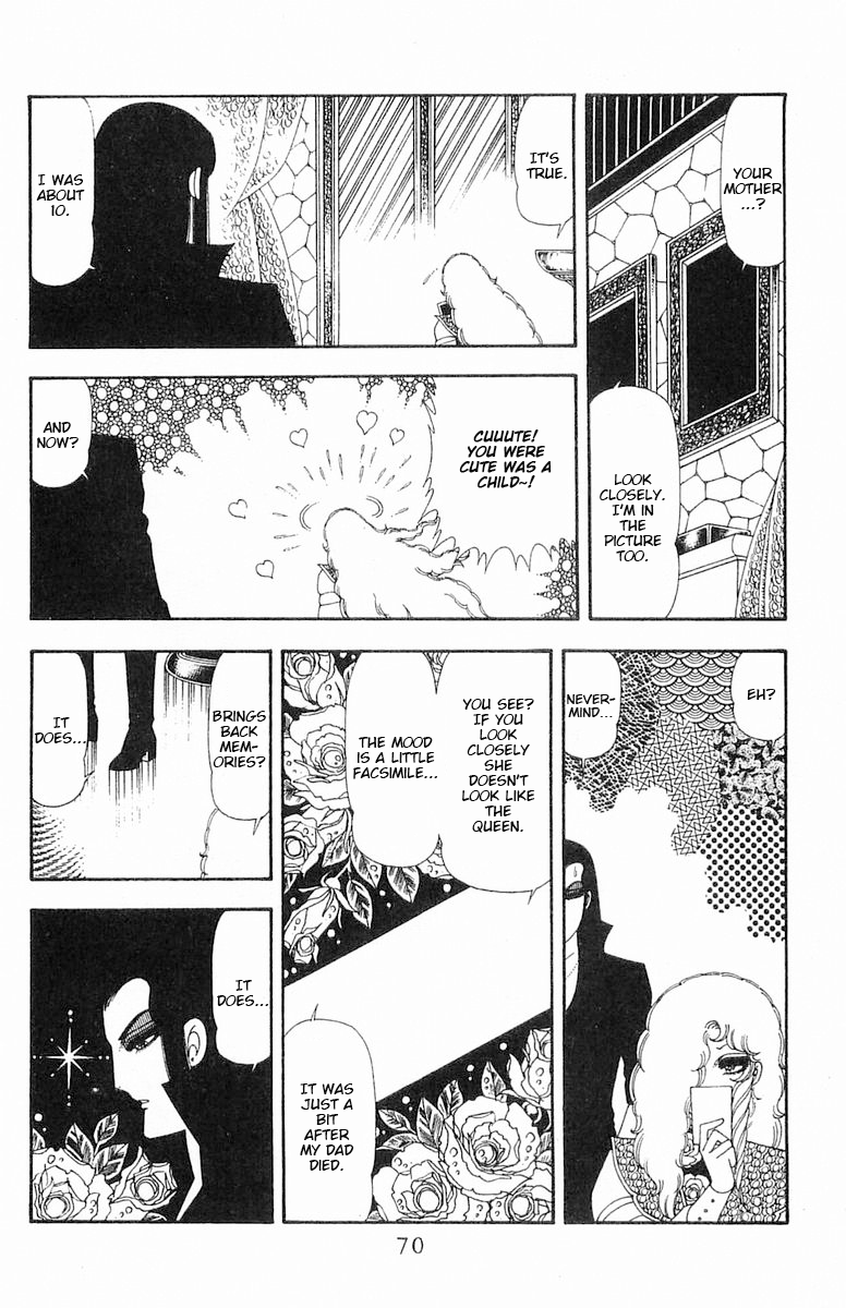 Read Patalliro! chapter 69 image 6 on Lezhin