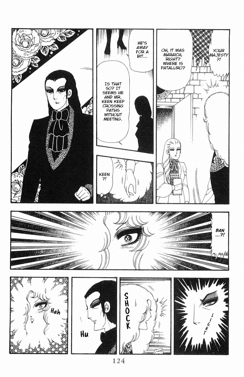 Read Patalliro! chapter 69 image 60 on Lezhin