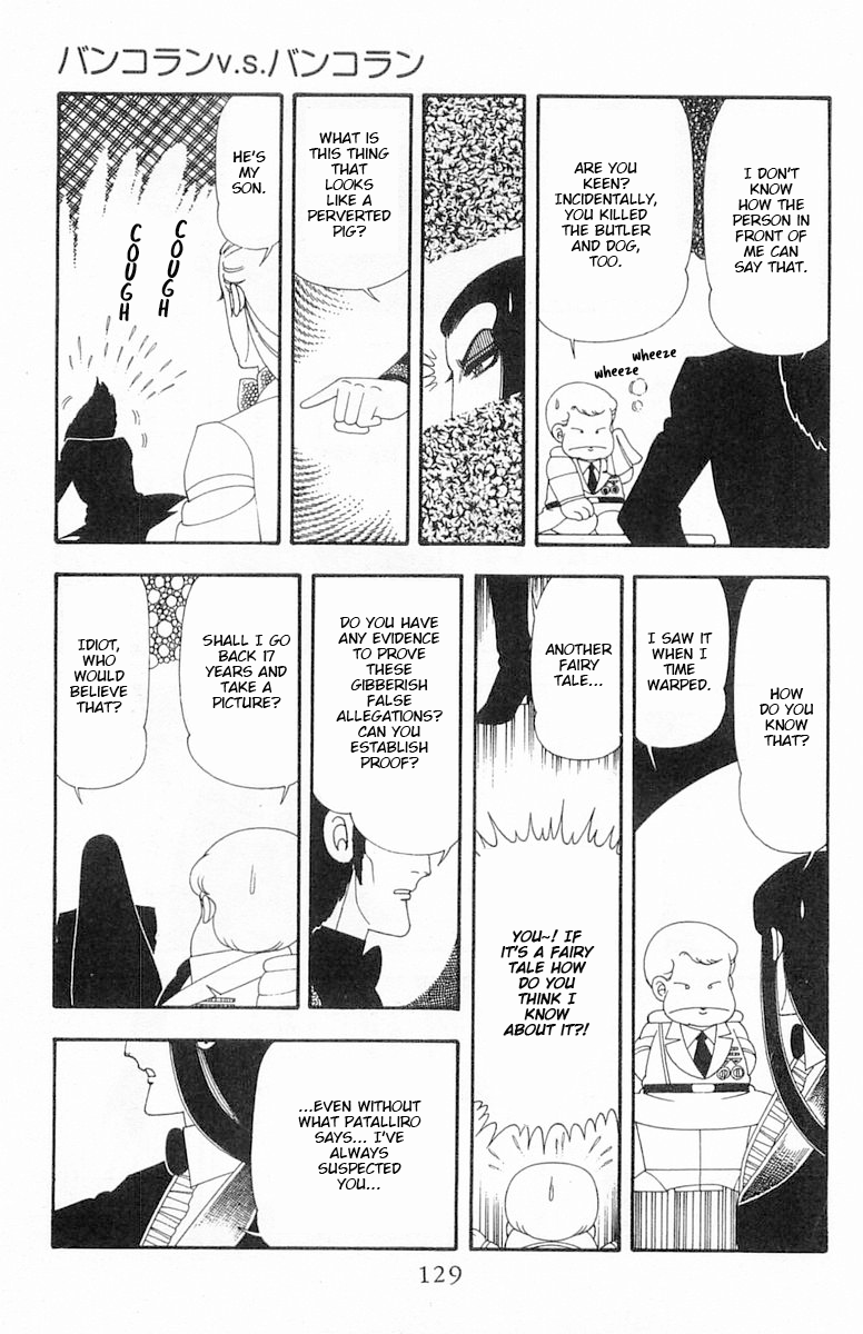 Read Patalliro! chapter 69 image 65 on Lezhin