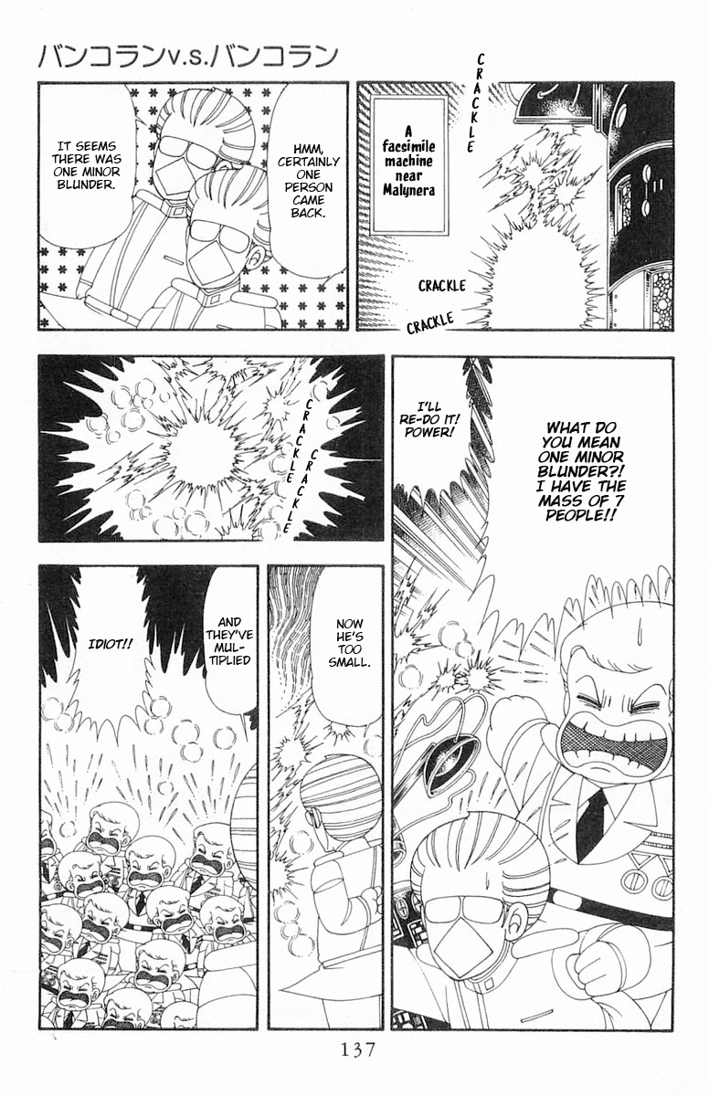 Read Patalliro! chapter 69 image 73 on Lezhin