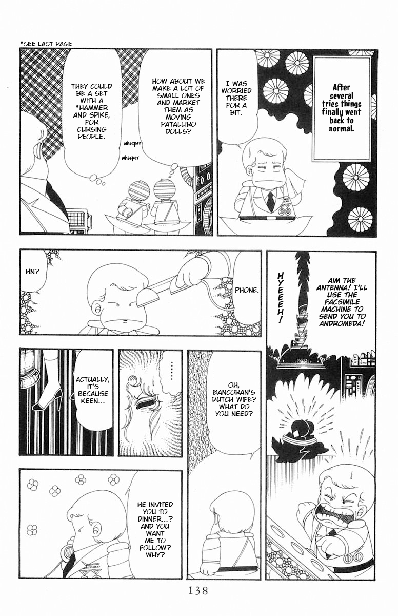 Read Patalliro! chapter 69 image 74 on Lezhin