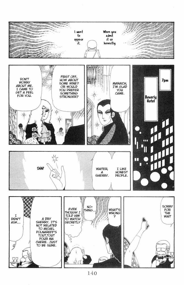 Read Patalliro! chapter 69 image 76 on Lezhin