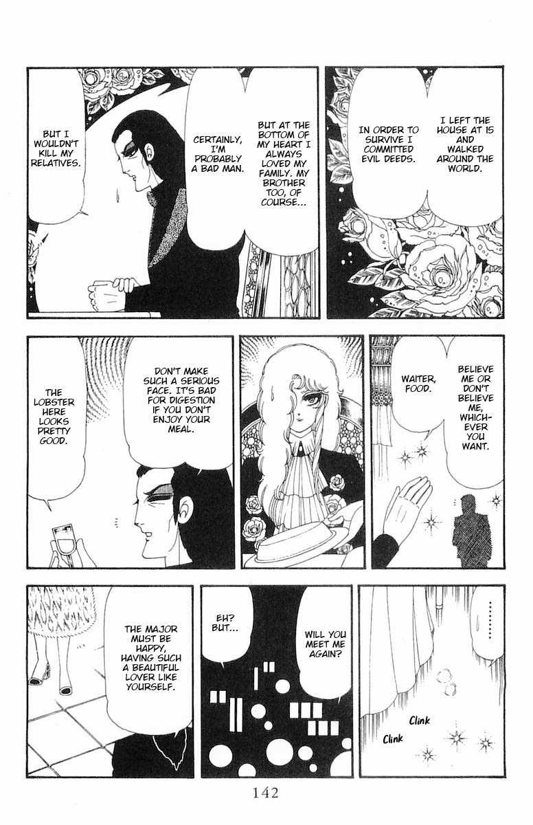 Read Patalliro! chapter 69 image 78 on Lezhin