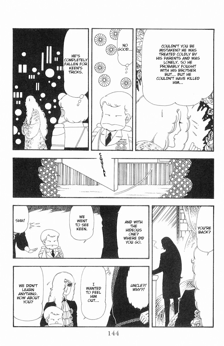 Read Patalliro! chapter 69 image 80 on Lezhin