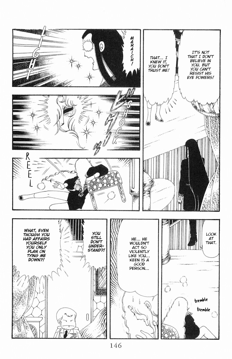 Read Patalliro! chapter 69 image 82 on Lezhin