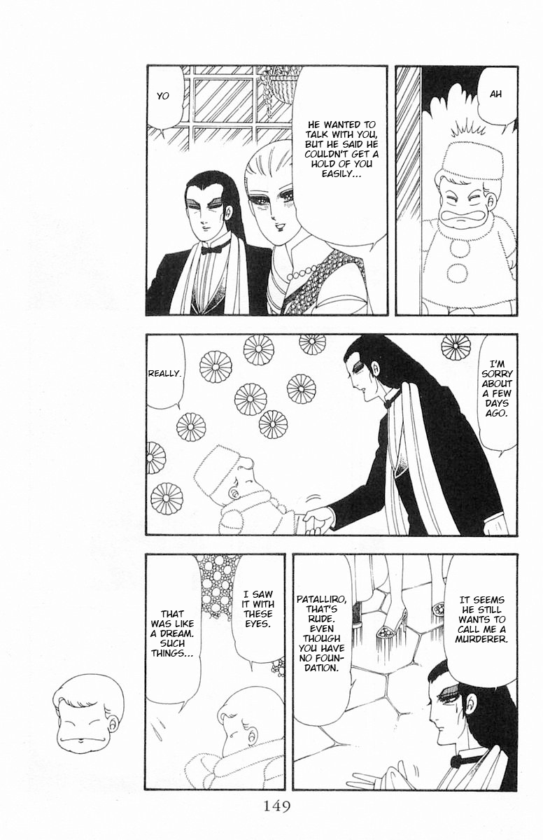 Read Patalliro! chapter 69 image 85 on Lezhin