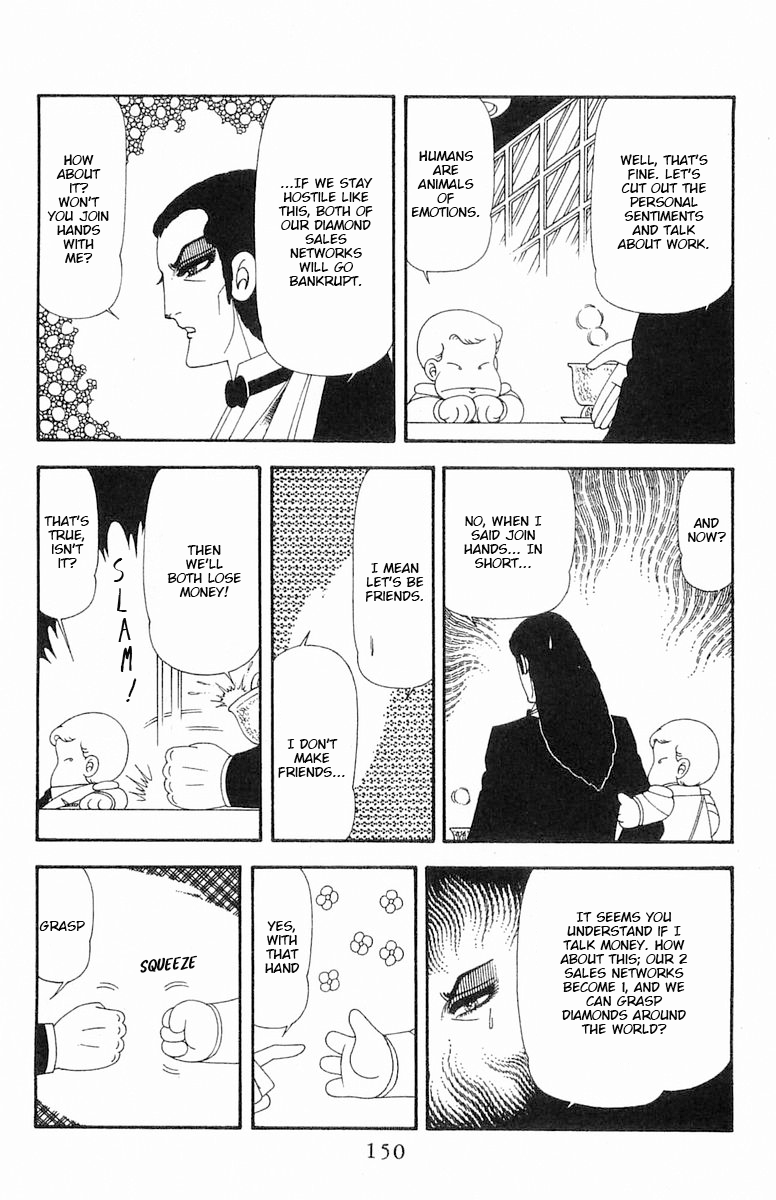 Read Patalliro! chapter 69 image 86 on Lezhin
