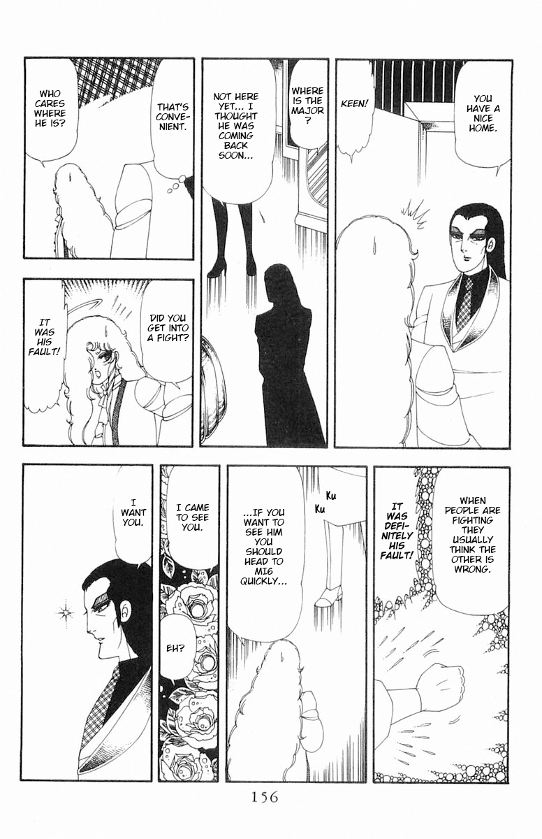 Read Patalliro! chapter 69 image 92 on Lezhin