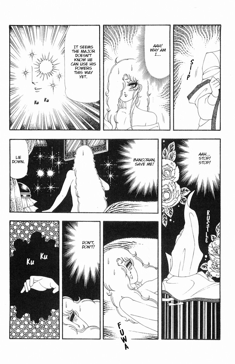 Read Patalliro! chapter 69 image 94 on Lezhin
