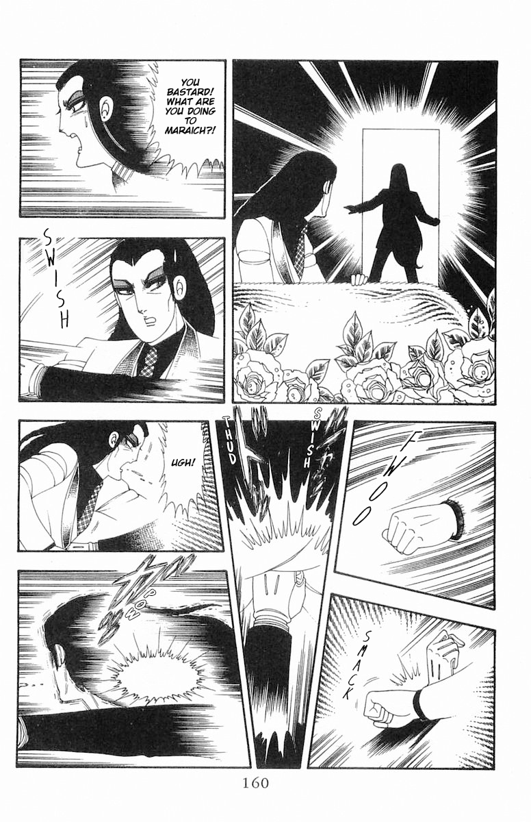 Read Patalliro! chapter 69 image 96 on Lezhin