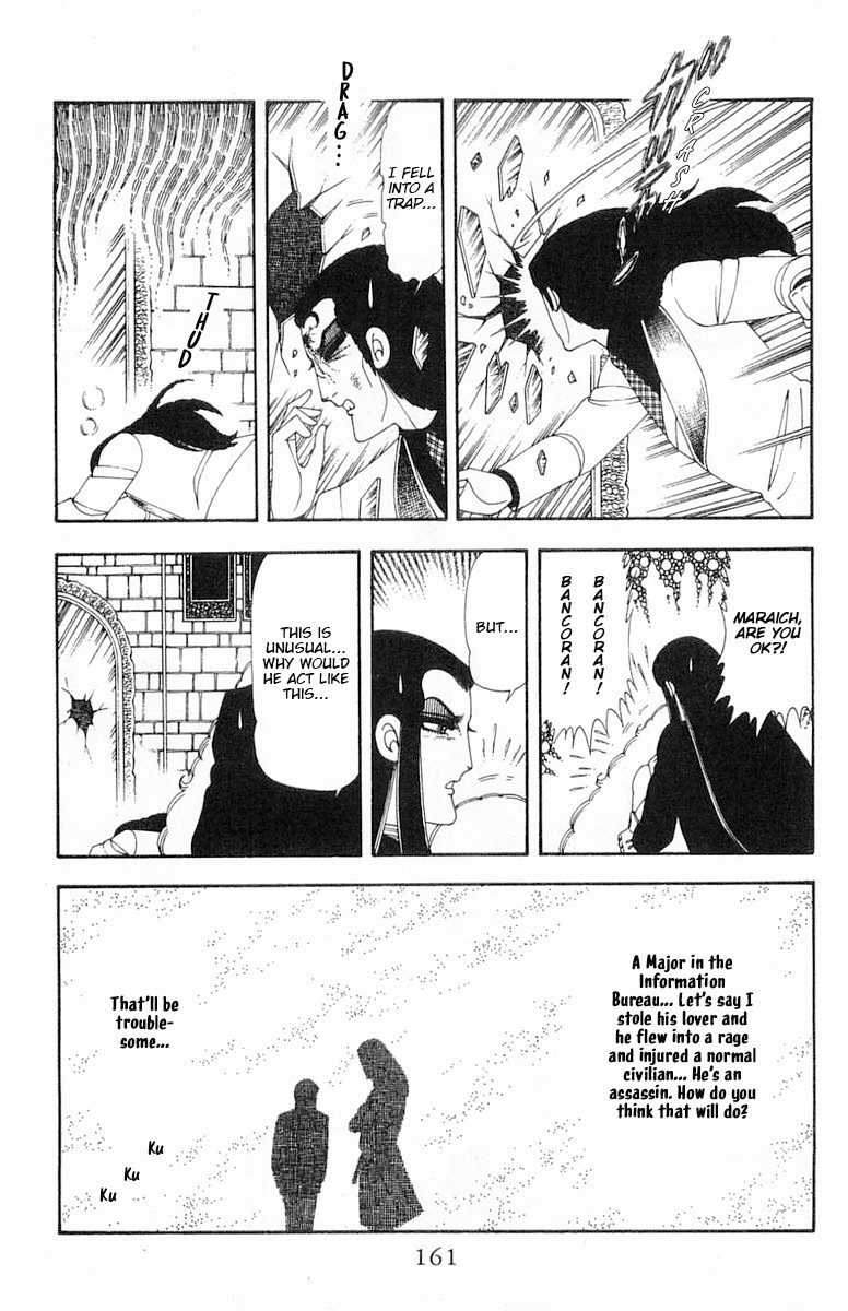 Read Patalliro! chapter 69 image 97 on Lezhin