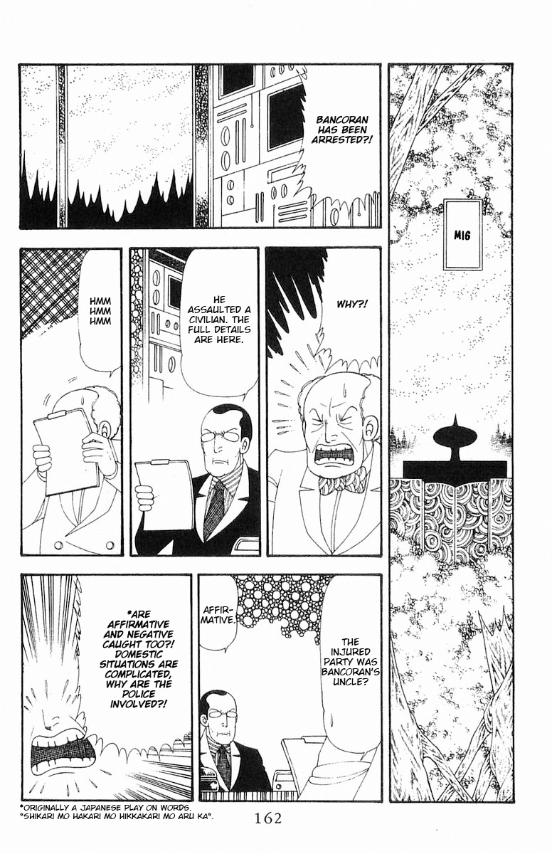 Read Patalliro! chapter 69 image 98 on Lezhin