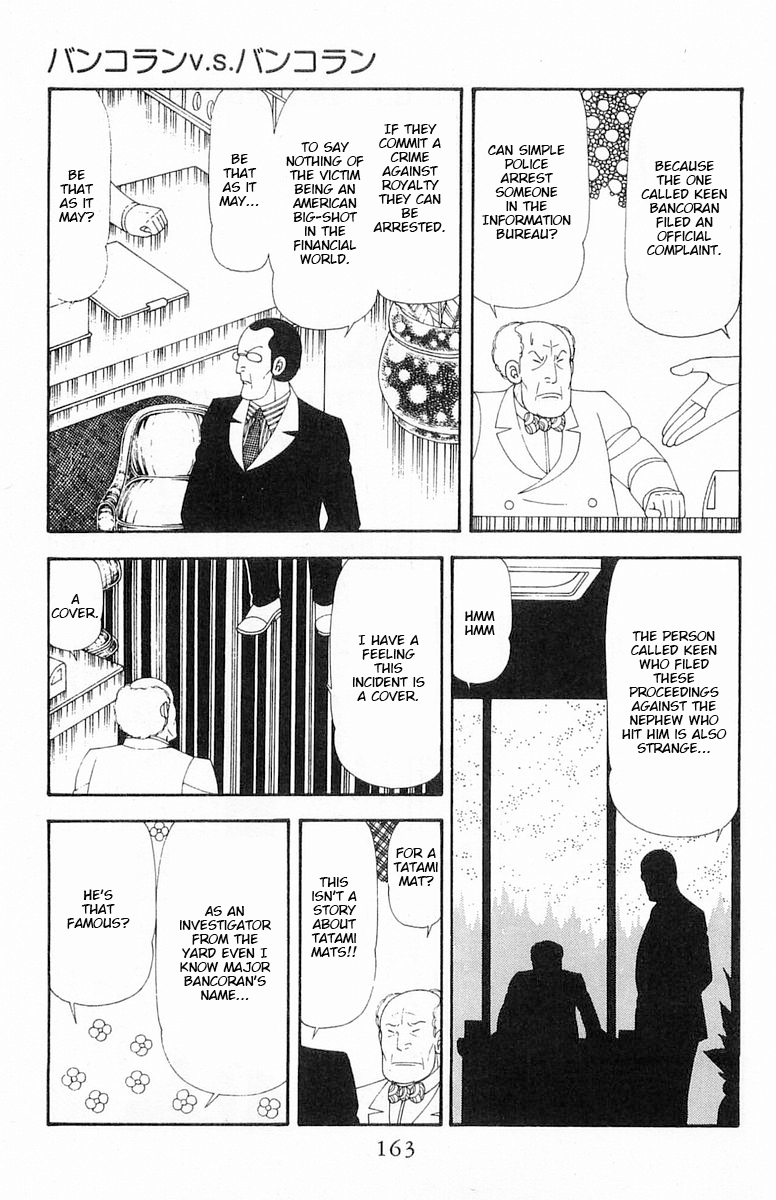 Read Patalliro! chapter 69 image 99 on Lezhin