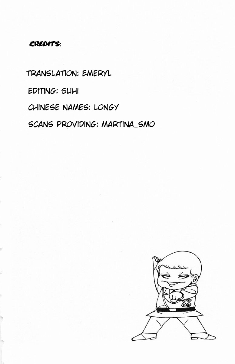 Read Patalliro! chapter 7 image 0 on Lezhin