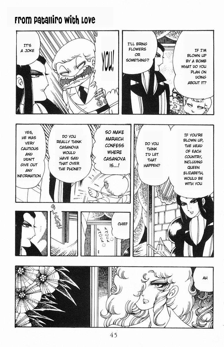 Read Patalliro! chapter 7 image 10 on Lezhin