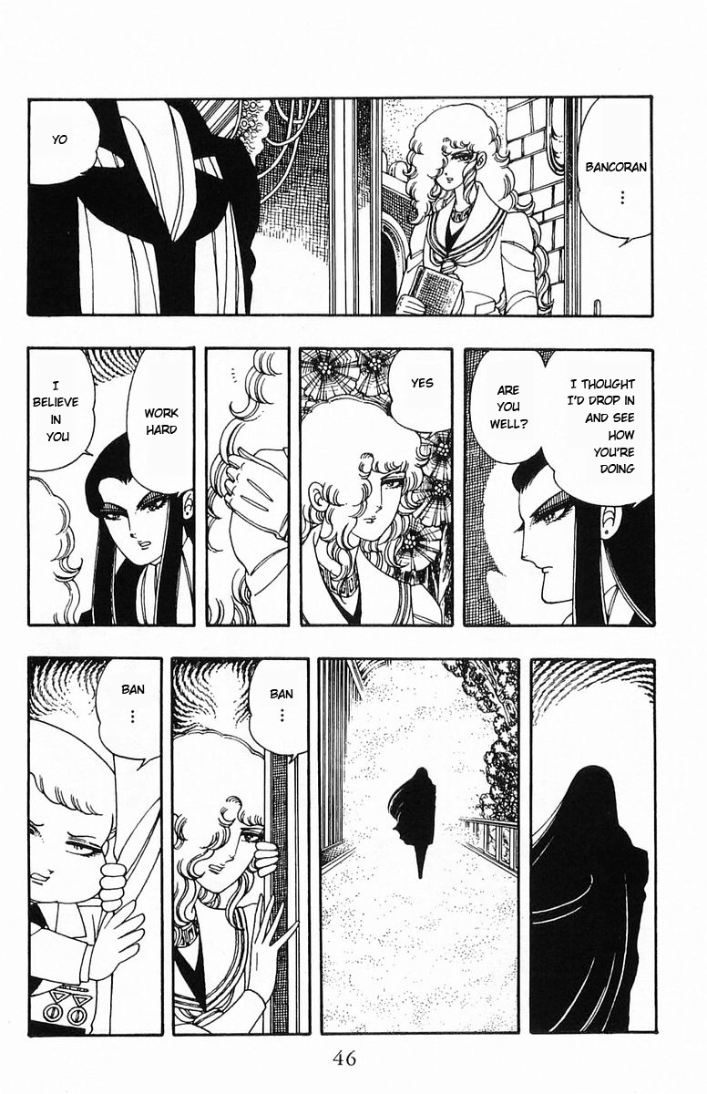 Read Patalliro! chapter 7 image 11 on Lezhin