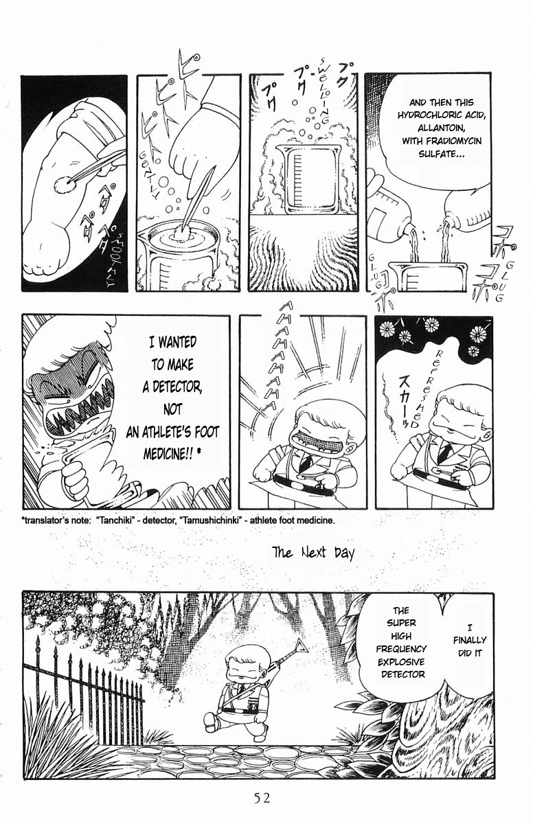 Read Patalliro! chapter 7 image 17 on Lezhin