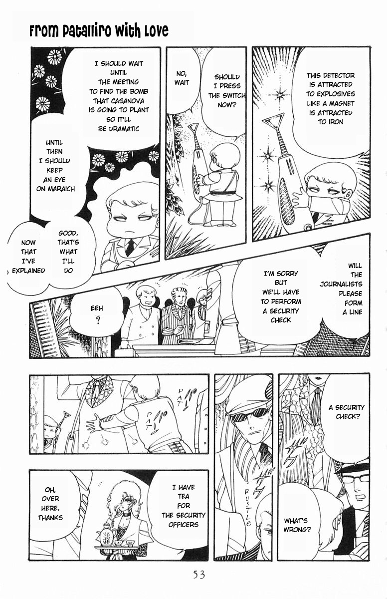 Read Patalliro! chapter 7 image 18 on Lezhin