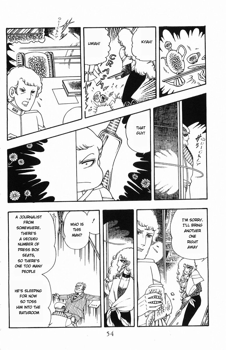 Read Patalliro! chapter 7 image 19 on Lezhin