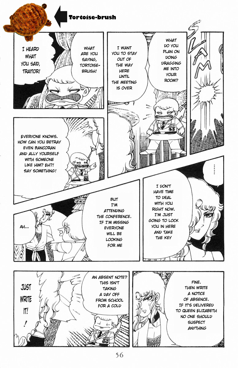 Read Patalliro! chapter 7 image 21 on Lezhin