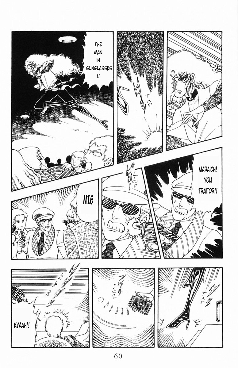 Read Patalliro! chapter 7 image 25 on Lezhin