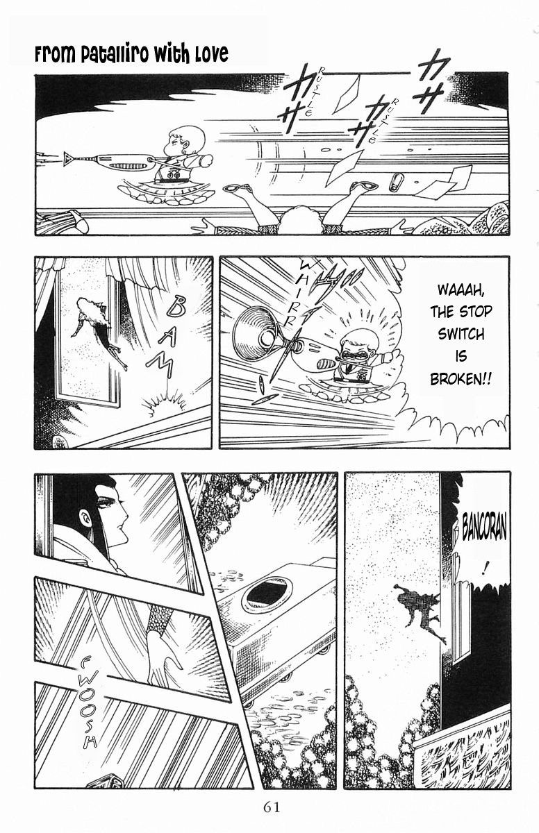 Read Patalliro! chapter 7 image 26 on Lezhin