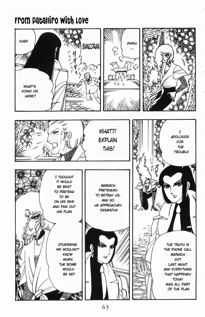 Read Patalliro! chapter 7 image 28 on Lezhin