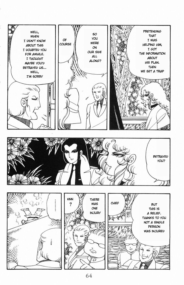 Read Patalliro! chapter 7 image 29 on Lezhin