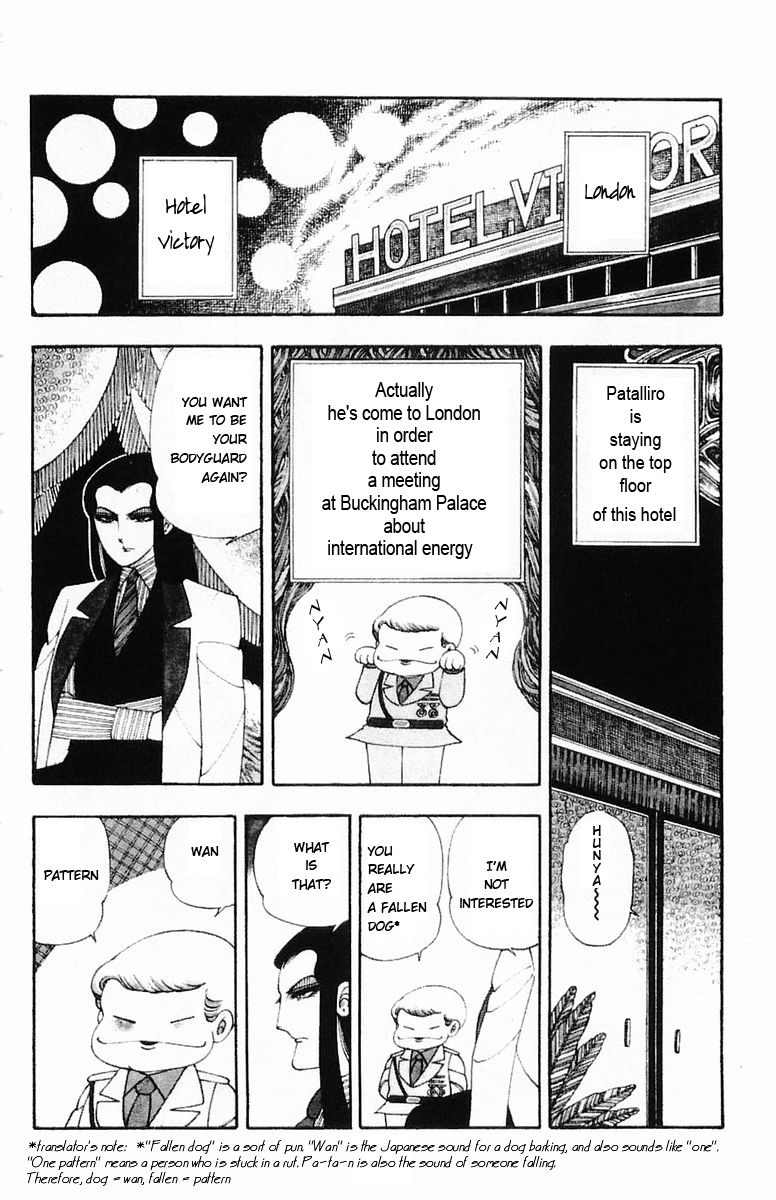 Read Patalliro! chapter 7 image 3 on Lezhin