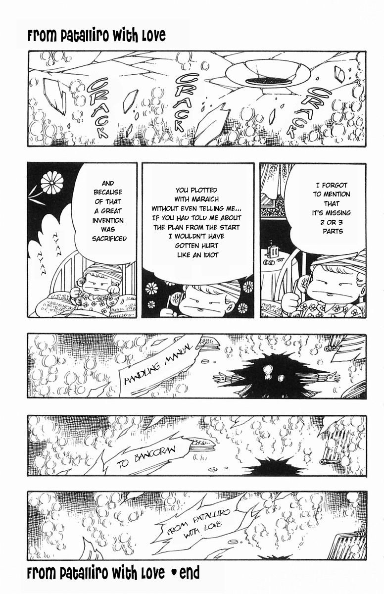 Read Patalliro! chapter 7 image 32 on Lezhin