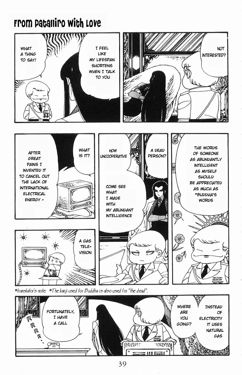 Read Patalliro! chapter 7 image 4 on Lezhin