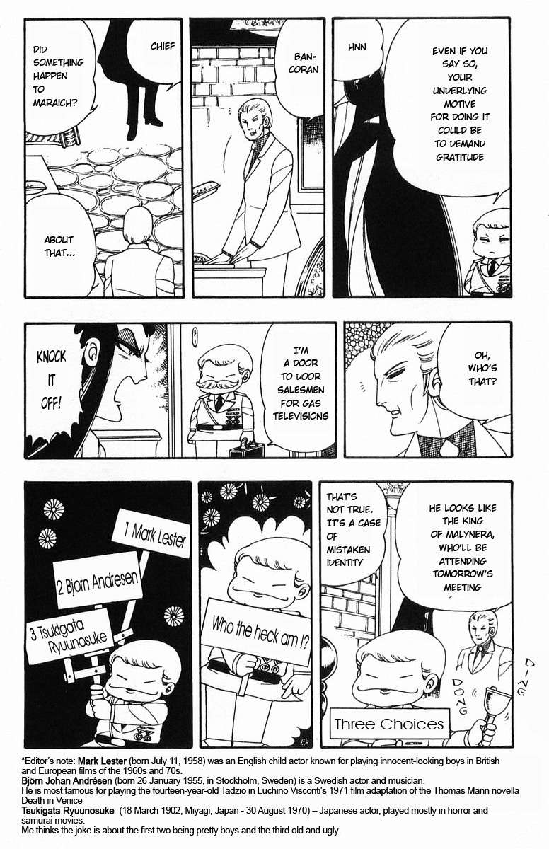 Read Patalliro! chapter 7 image 7 on Lezhin