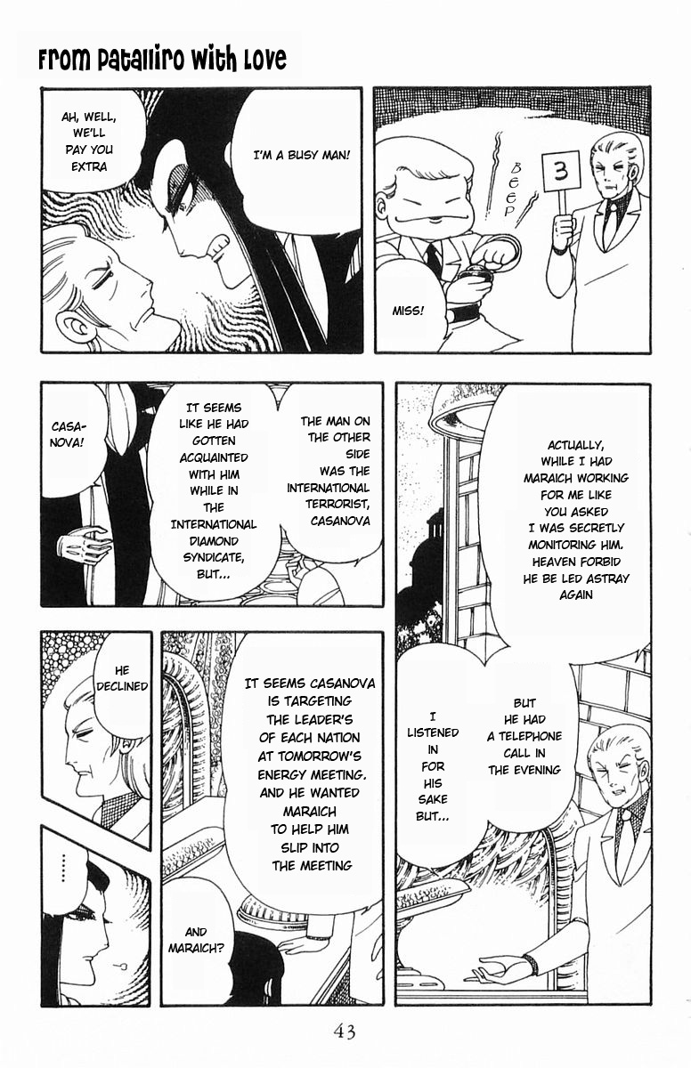 Read Patalliro! chapter 7 image 8 on Lezhin