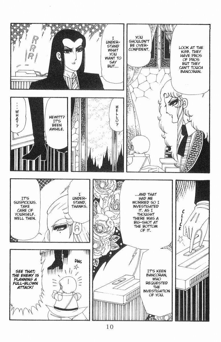 Read Patalliro! chapter 70.1 image 10 on Lezhin