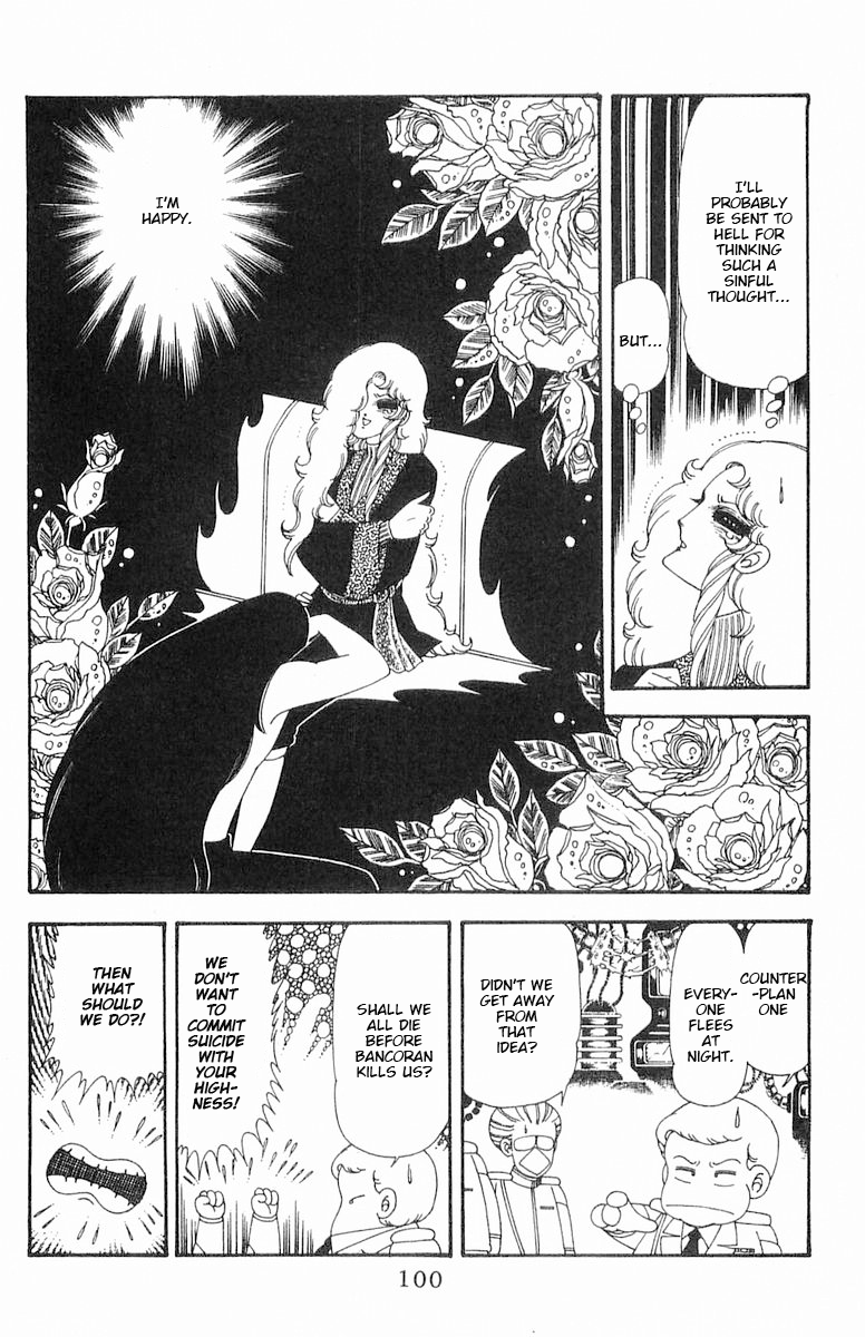 Read Patalliro! chapter 70.1 image 100 on Lezhin