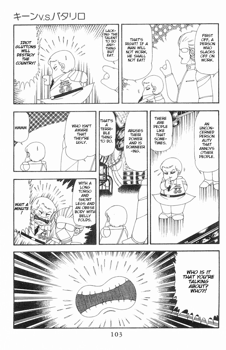 Read Patalliro! chapter 70.1 image 103 on Lezhin