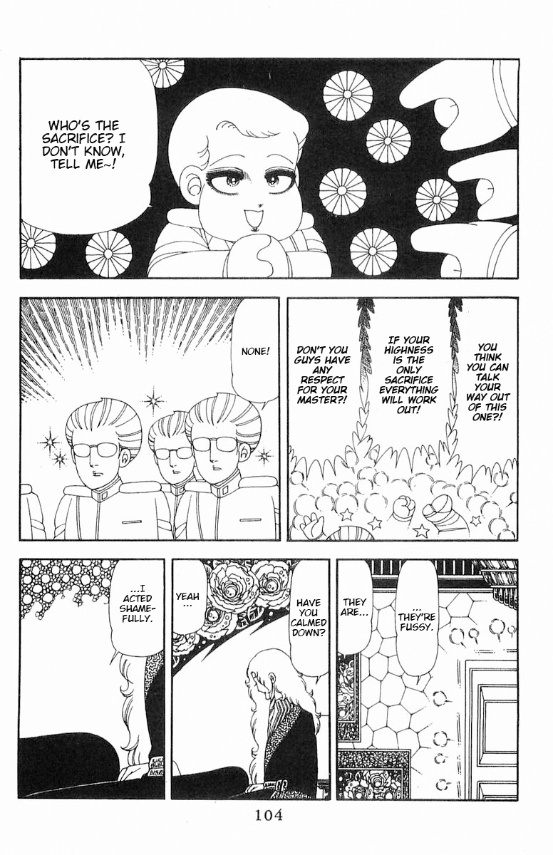 Read Patalliro! chapter 70.1 image 104 on Lezhin