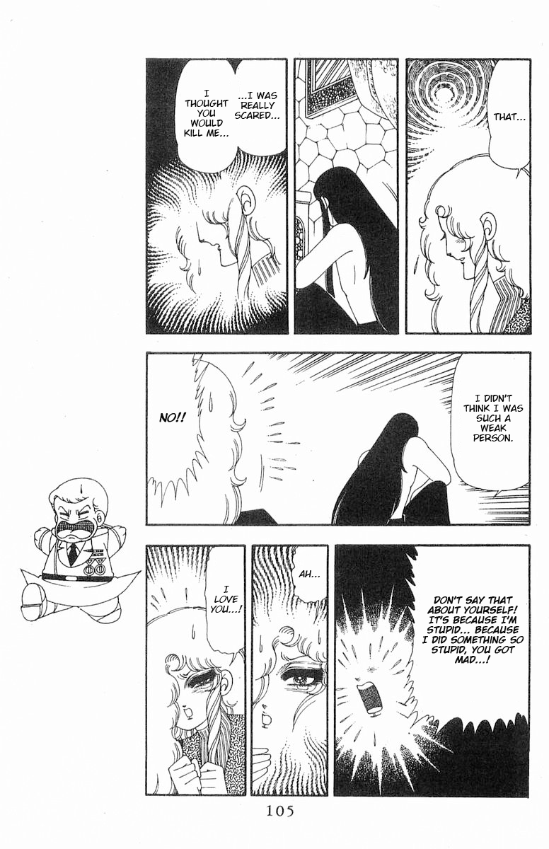 Read Patalliro! chapter 70.1 image 105 on Lezhin