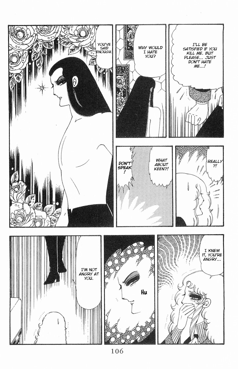 Read Patalliro! chapter 70.1 image 106 on Lezhin