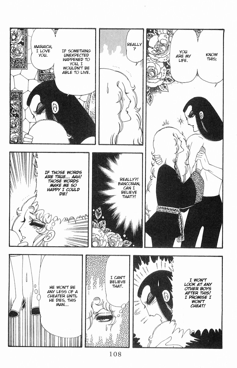 Read Patalliro! chapter 70.1 image 108 on Lezhin